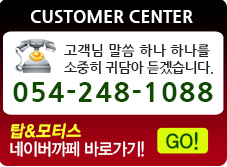 고객센터