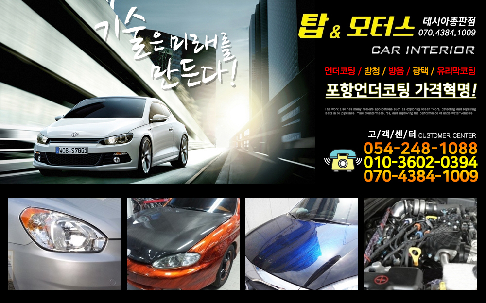 메인이미지